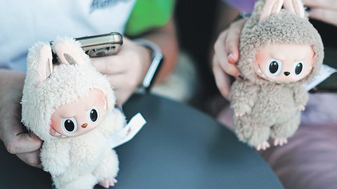 Монстр невезения